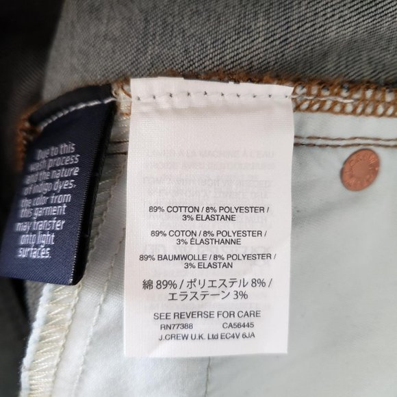 J. Crew High Rise Toothpick Raw Hem Jeans (25P) - Picture 6 of 12